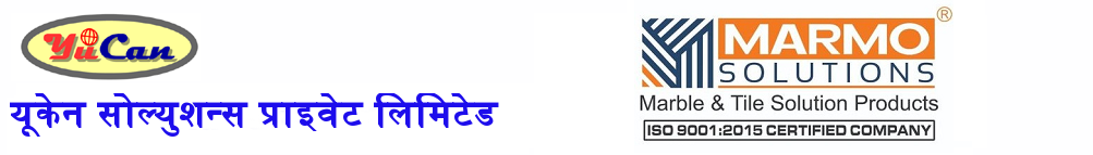 युकेन सोल्यूशंस प्राइवेट लिमिटेड द्वारा प्रदान किए गए Marmo Solutionsप्रस्तुत मार्मो उत्पाद